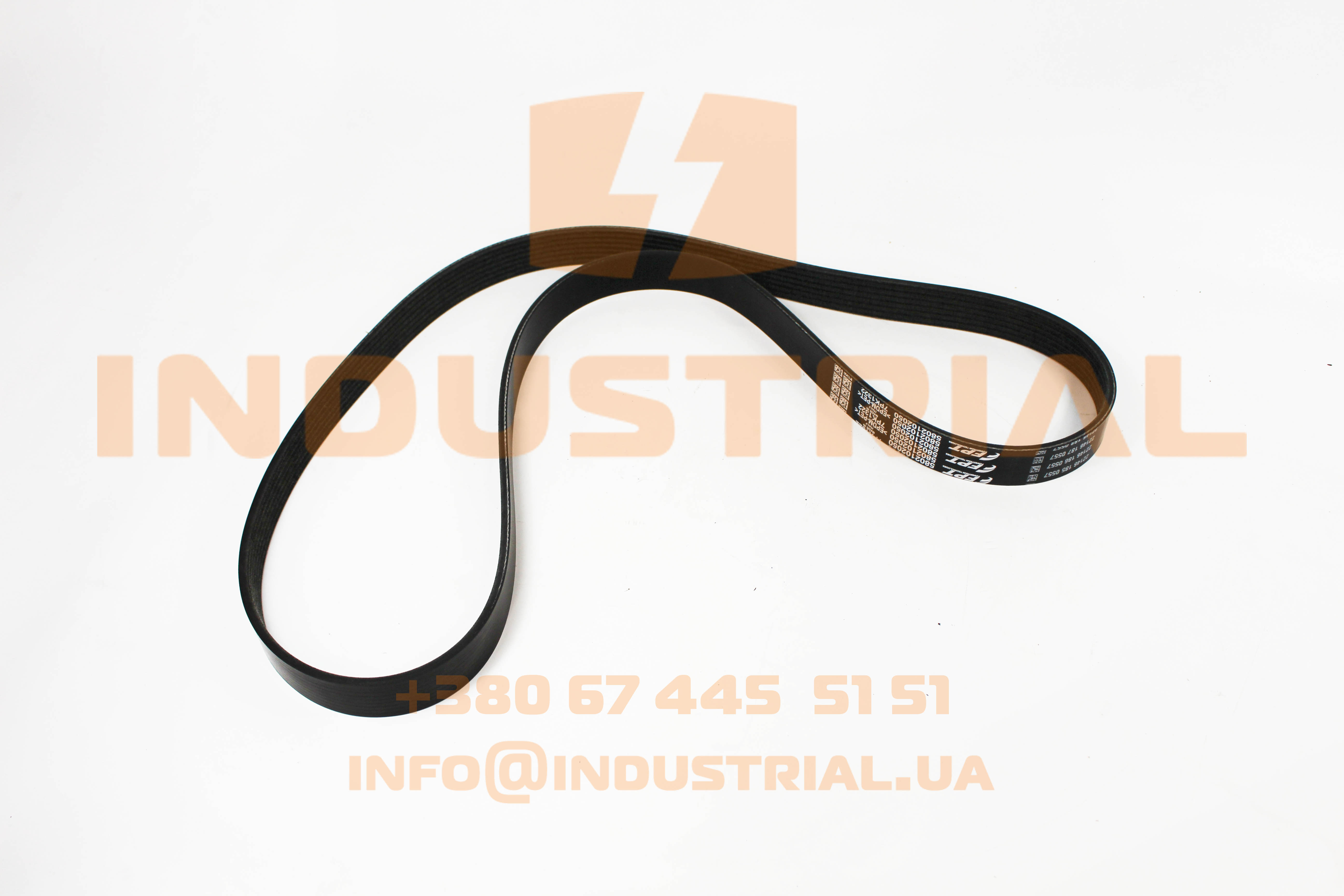 CNH 5561701